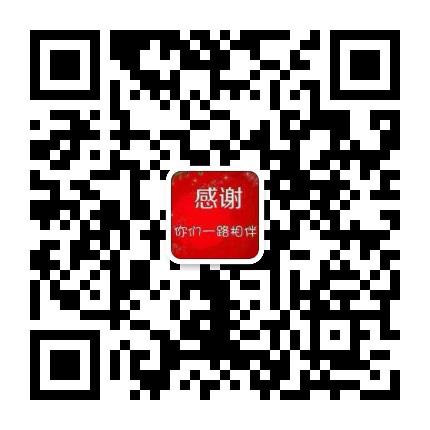 Original Clothing Manufacturer (Factory Direct) 4860