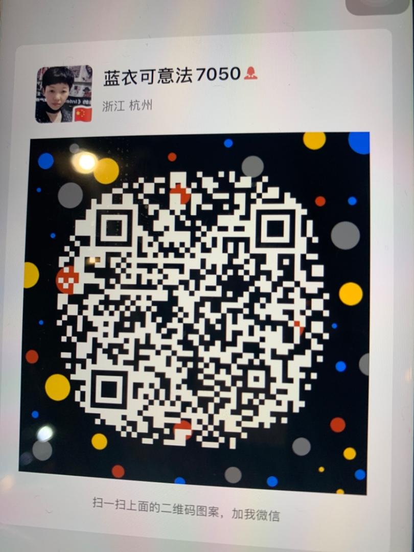 Original Clothing Manufacturer (Factory Direct) 4862