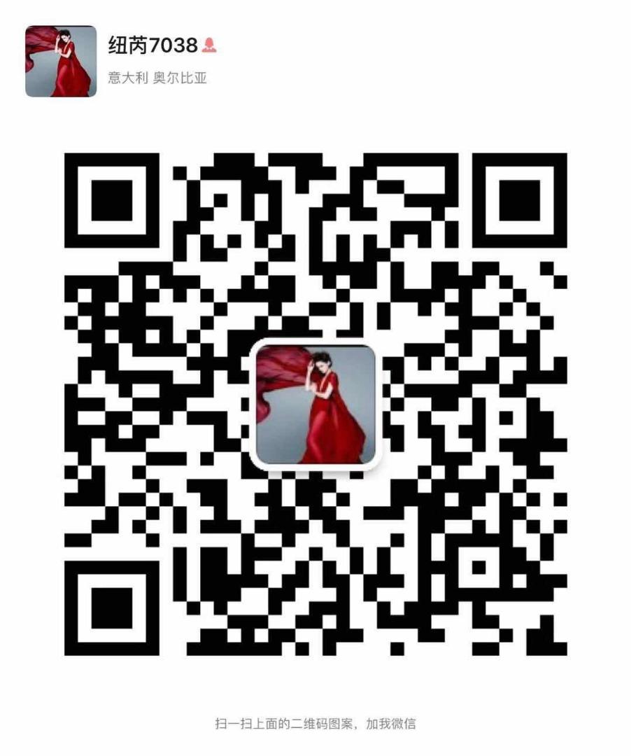 Original Clothing Manufacturer (Factory Direct) 4867