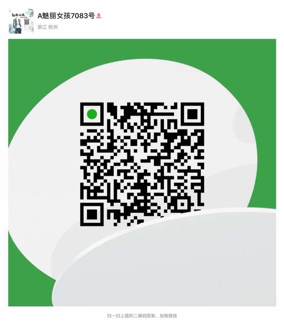 Original Clothing Manufacturer (Factory Direct) 4868