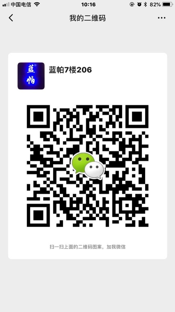 Original Clothing Manufacturer (Factory Direct) 4872