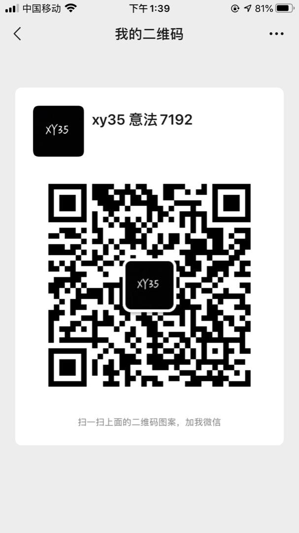 Original Clothing Manufacturer (Factory Direct) 4873