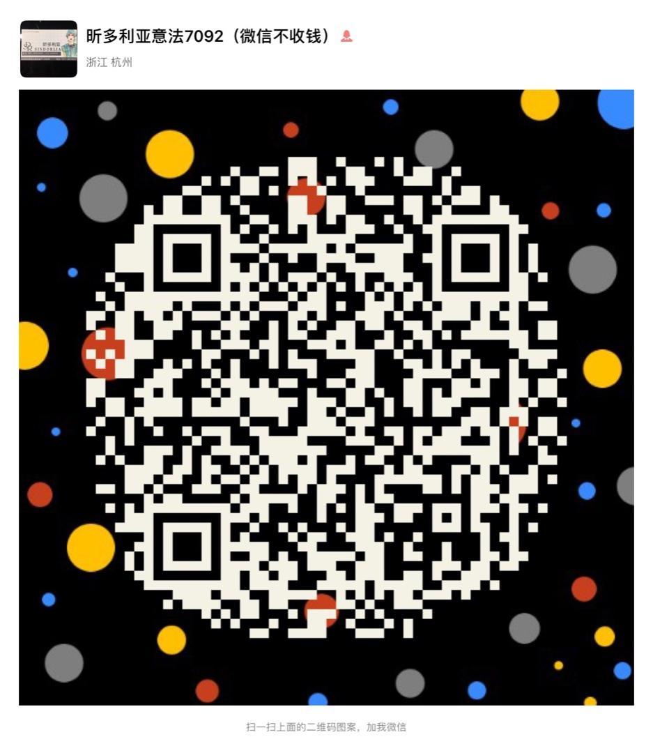 Original Clothing Manufacturer (Factory Direct) 4876