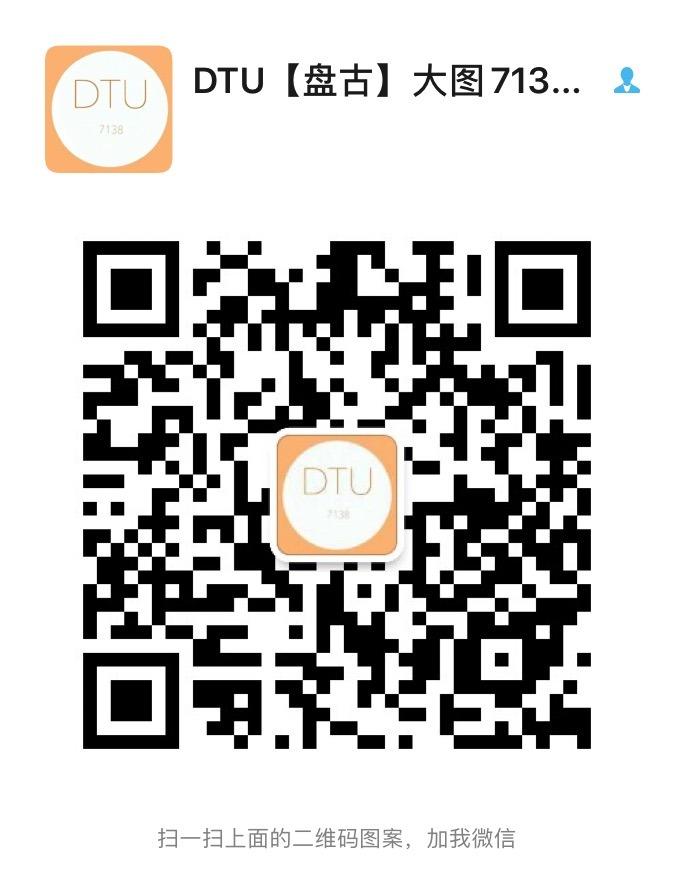 Original Clothing Manufacturer (Factory Direct) 4879