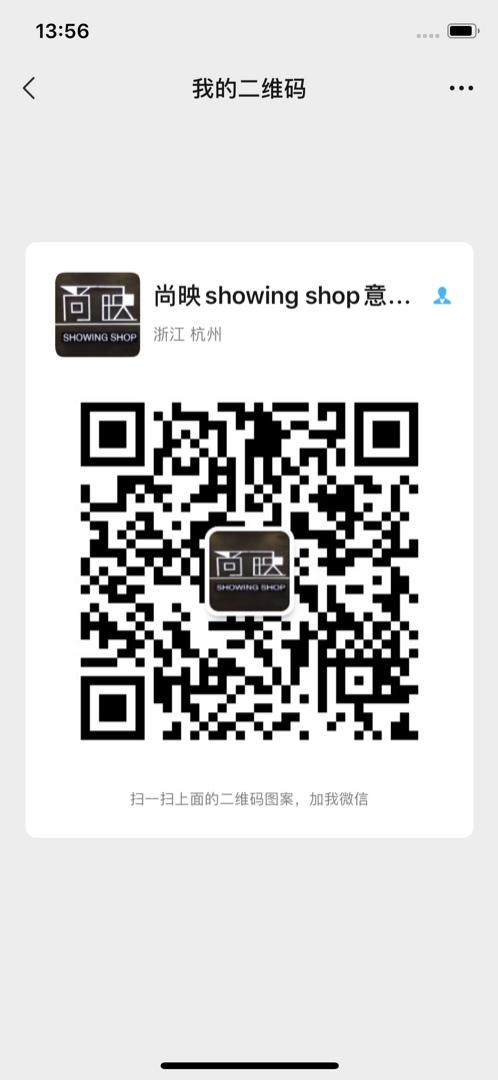 Original Clothing Manufacturer (Factory Direct) 4885