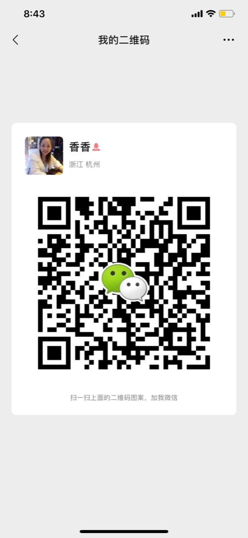 Original Clothing Manufacturer (Factory Direct) 4888