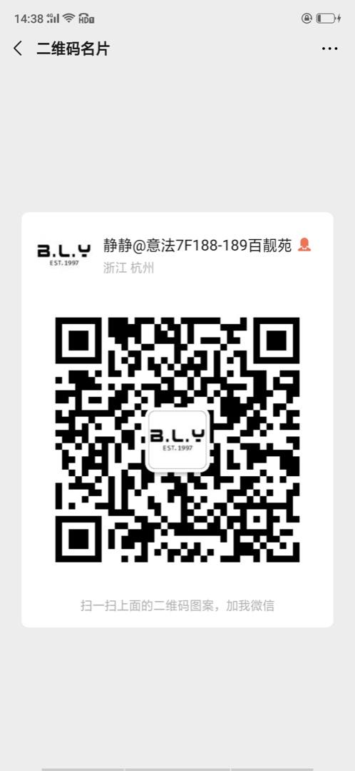 Original Clothing Manufacturer (Factory Direct) 4889