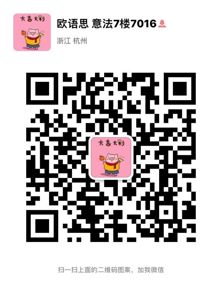 Original Clothing Manufacturer (Factory Direct) 4892