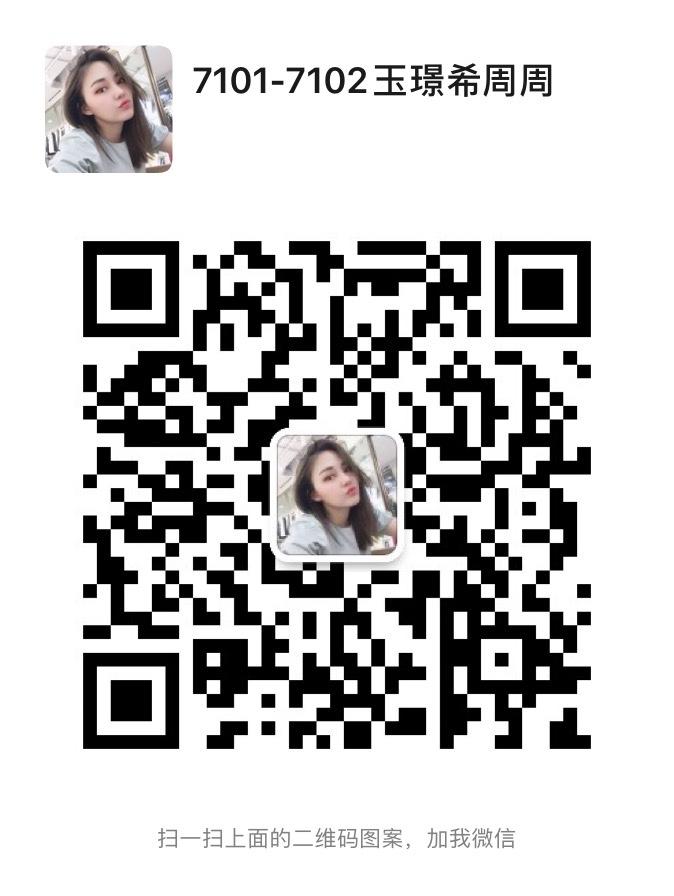 Original Clothing Manufacturer (Factory Direct) 4895