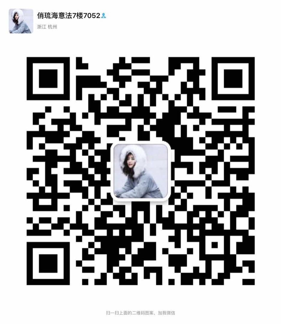 Original Clothing Manufacturer (Factory Direct) 4901