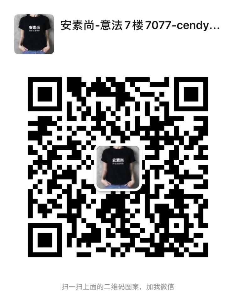 Original Clothing Manufacturer (Factory Direct) 4902