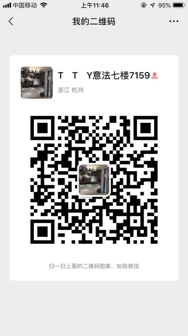 Original Clothing Manufacturer (Factory Direct) 4903