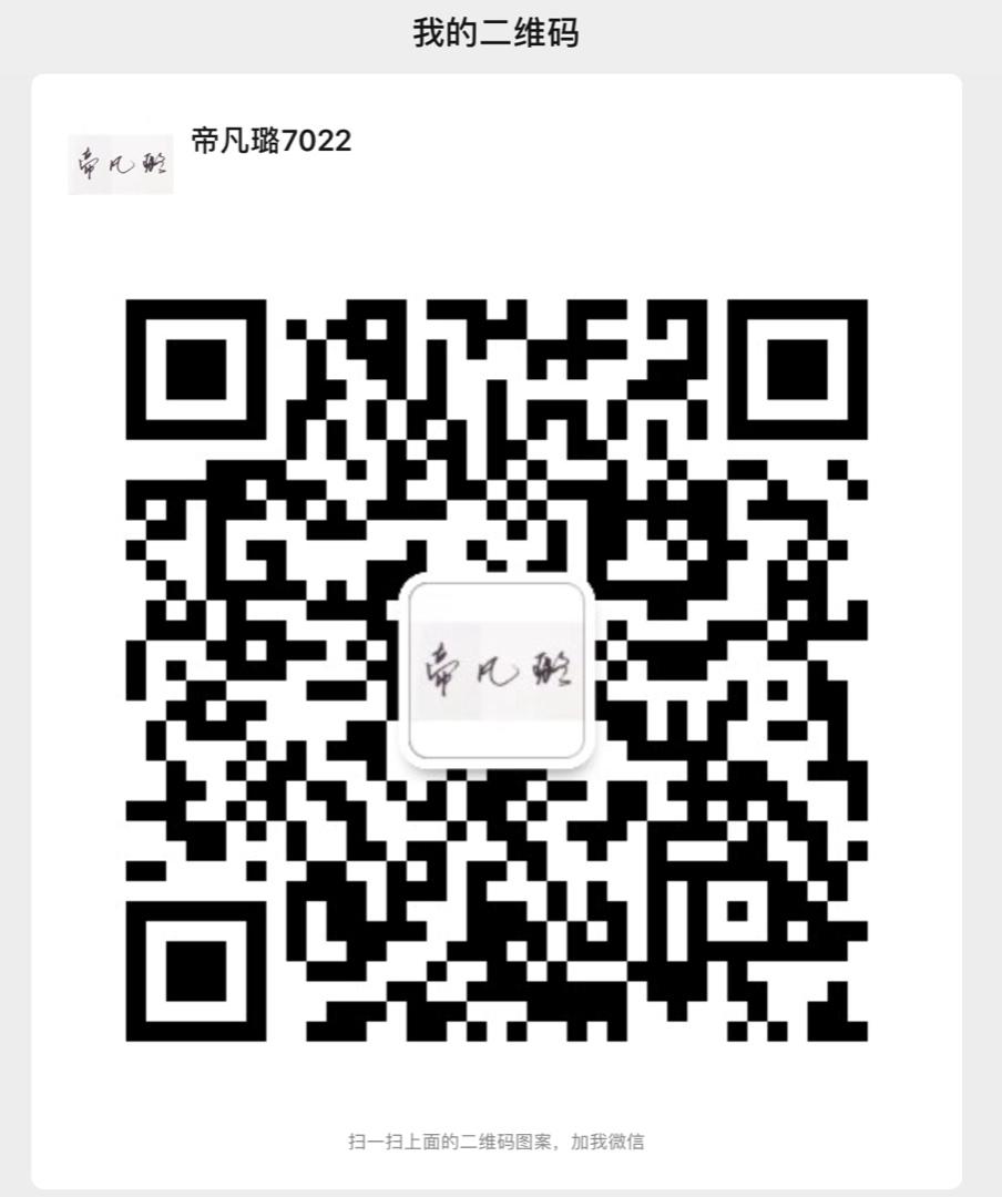 Original Clothing Manufacturer (Factory Direct) 4905