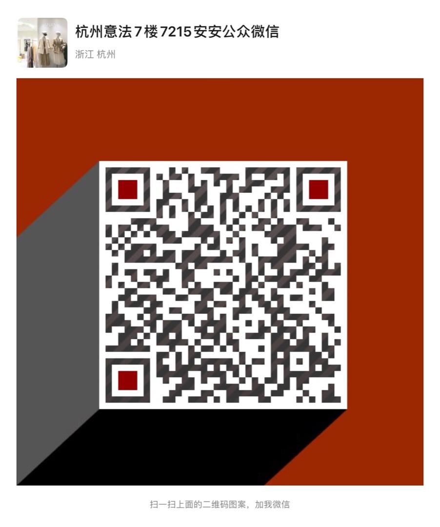 Original Clothing Manufacturer (Factory Direct) 4908