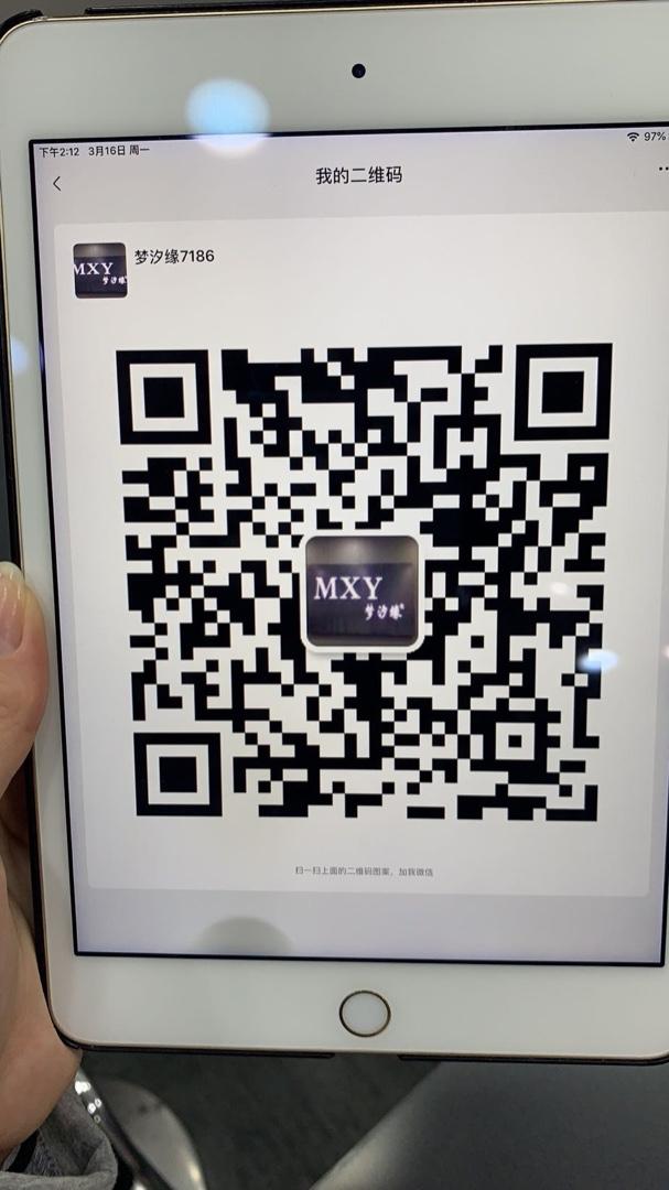 Original Clothing Manufacturer (Factory Direct) 4915