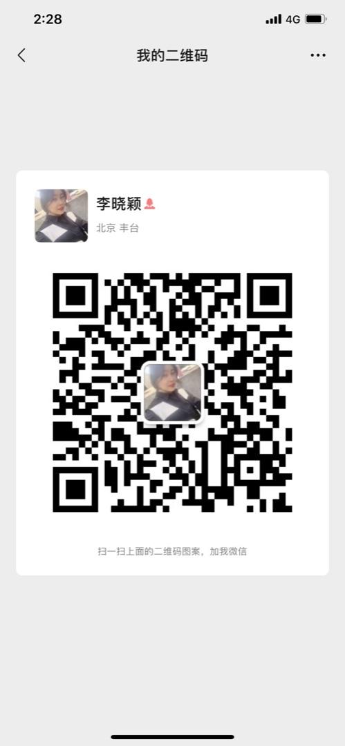 Original Clothing Manufacturer (Factory Direct) 4920