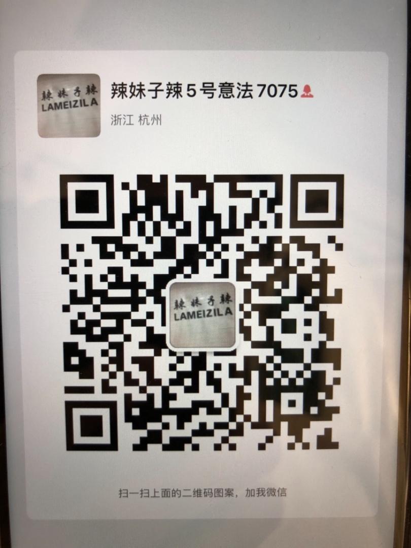 Luxury Song Brocade Oriental Jacket Vendor 5003