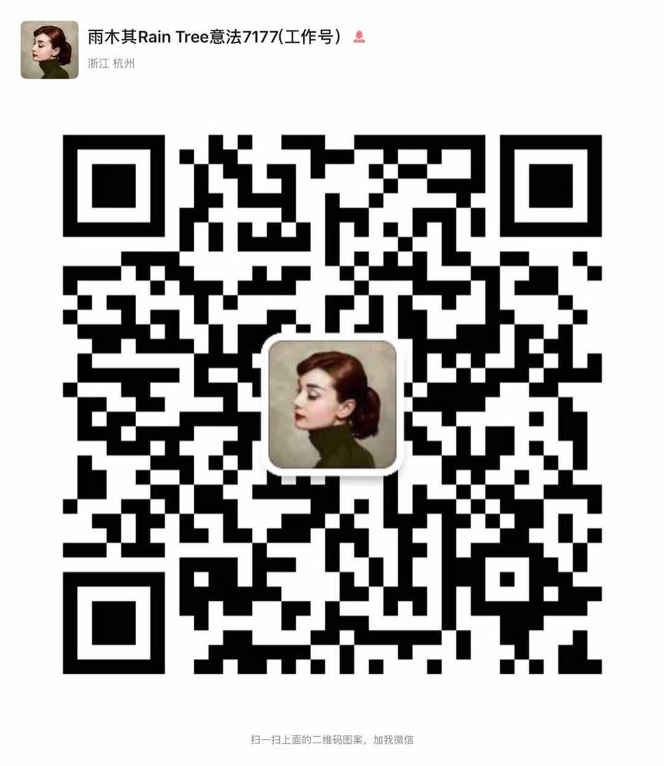 Luxury Song Brocade Oriental Jacket Vendor 5015