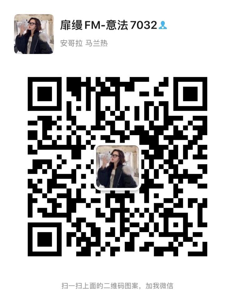 Luxury Song Brocade Oriental Jacket Vendor 5025