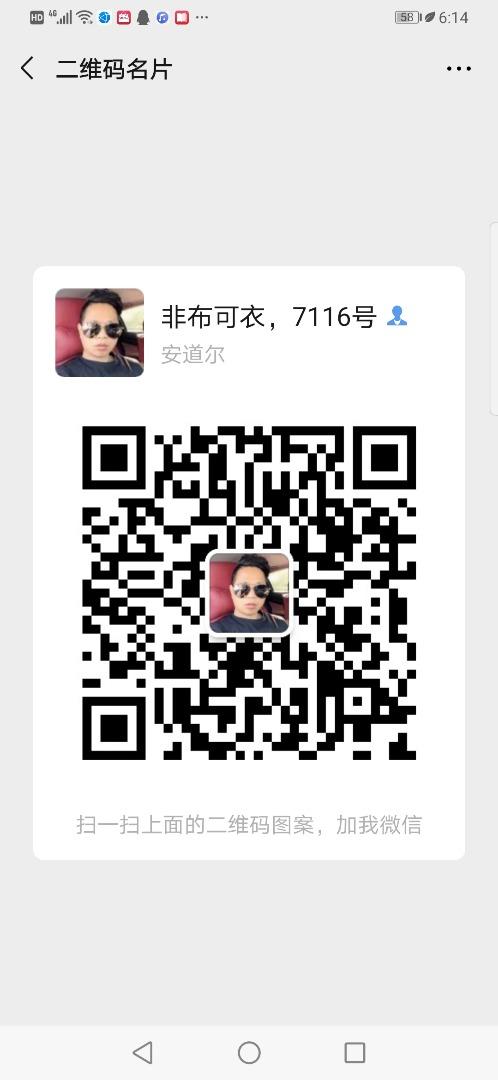 Luxury Song Brocade Oriental Jacket Vendor 5028