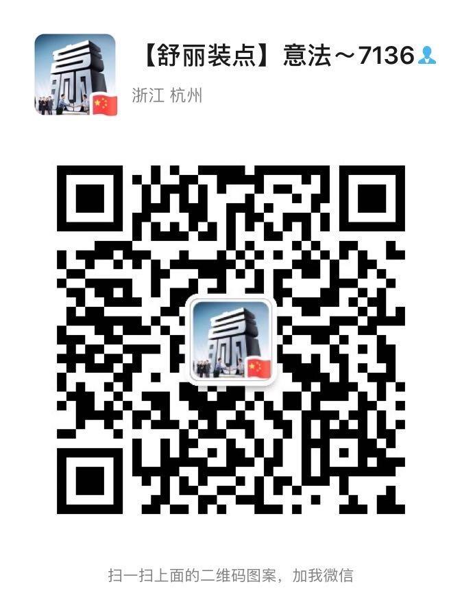 Luxury Song Brocade Oriental Jacket Vendor 5032