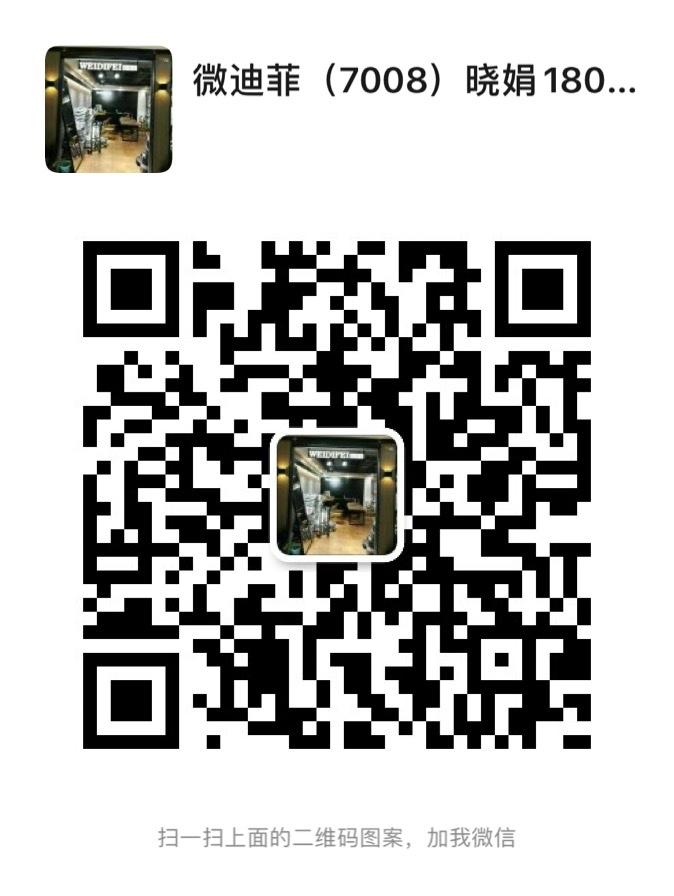 Luxury Song Brocade Oriental Jacket Vendor 5033