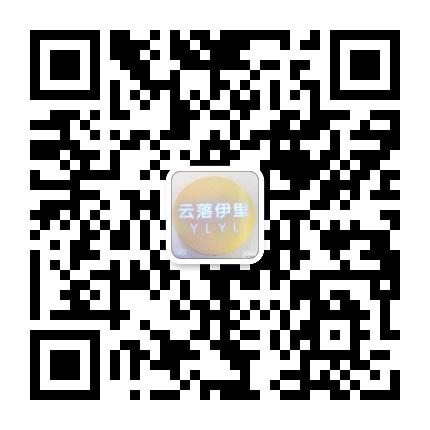 Luxury Song Brocade Oriental Jacket Vendor 5035