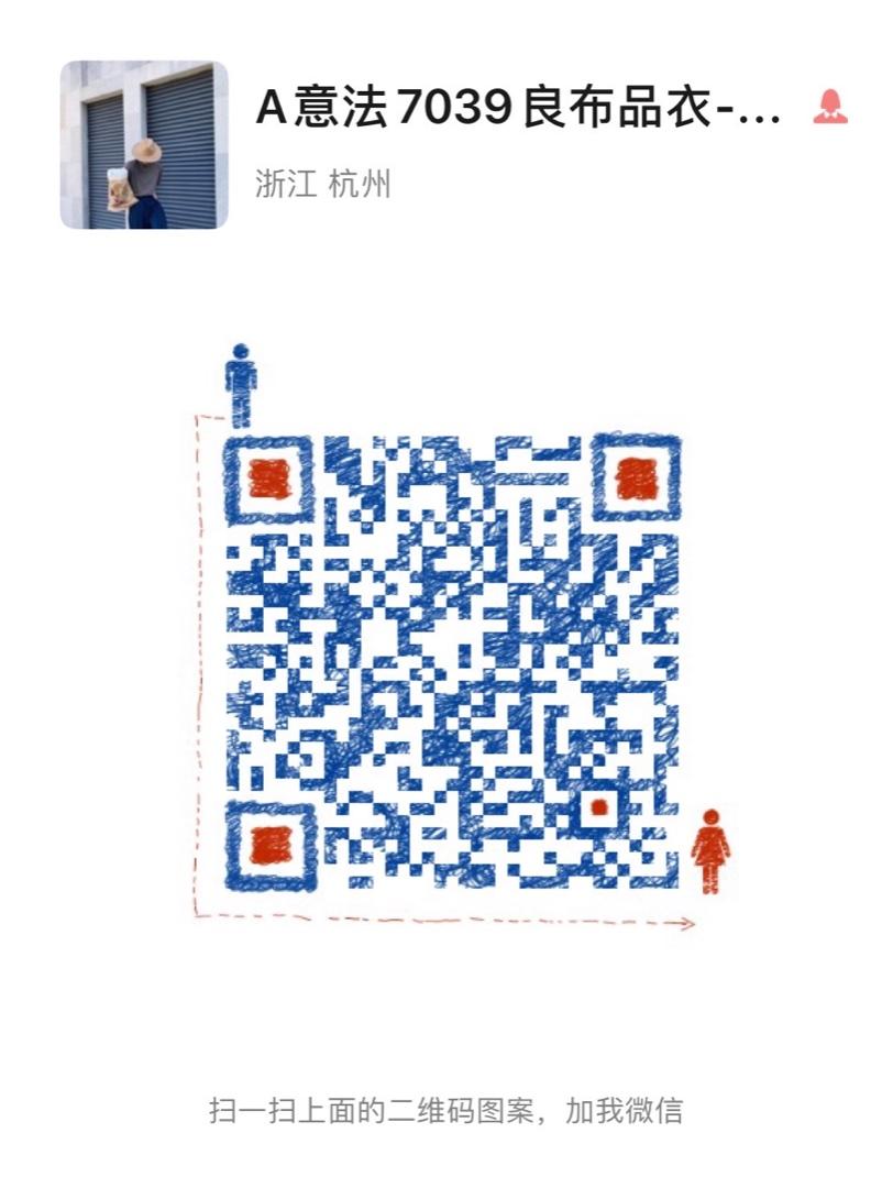 Luxury Song Brocade Oriental Jacket Vendor 5040