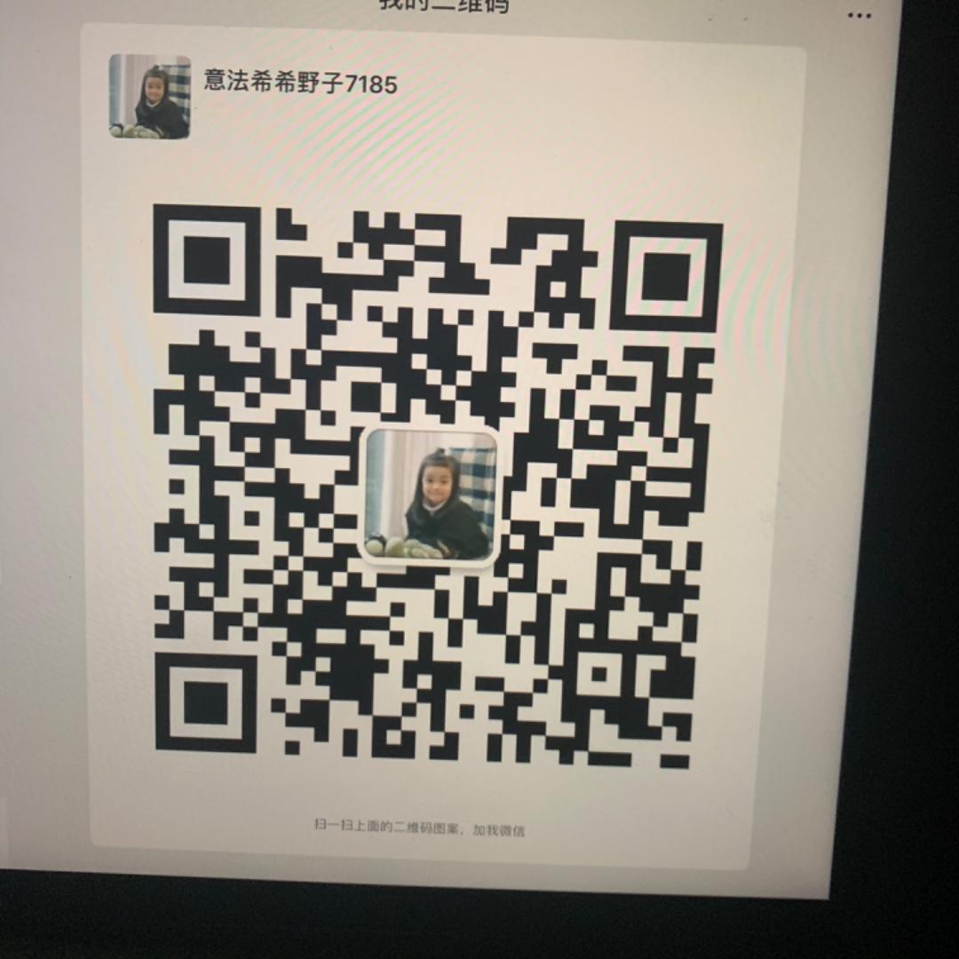 Luxury Song Brocade Oriental Jacket Vendor 5050