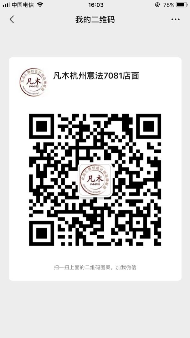 Luxury Song Brocade Oriental Jacket Vendor 5053