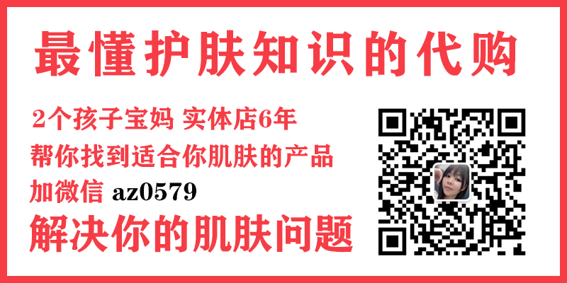 敏感肌怎样修复成正常肌肤？敏感肌肤适合什么牌子的护肤品？