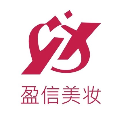 盈信美妆 2A169