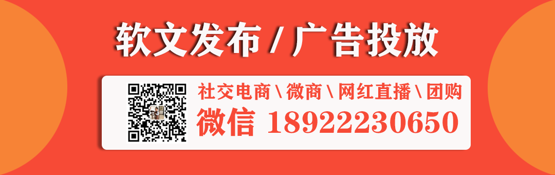 麦吉丽代理官网：麦吉丽怎么代理？麦吉丽代理几折拿货？