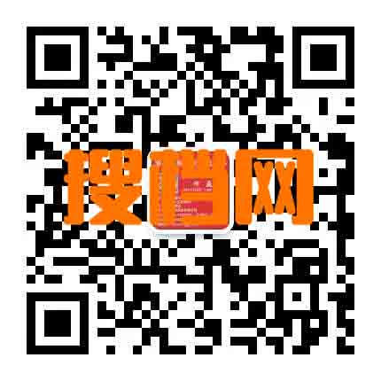 浩情国际婚庆供货中心