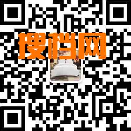 老张新疆棉花被