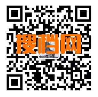 IC女士西装高定