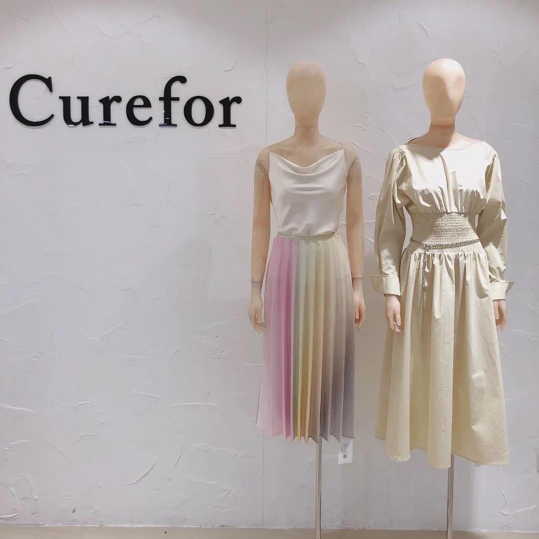 Curefor