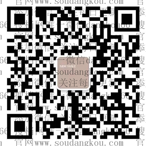 Avant-Garde Deconstructed Asymmetric Top Vendor 2002