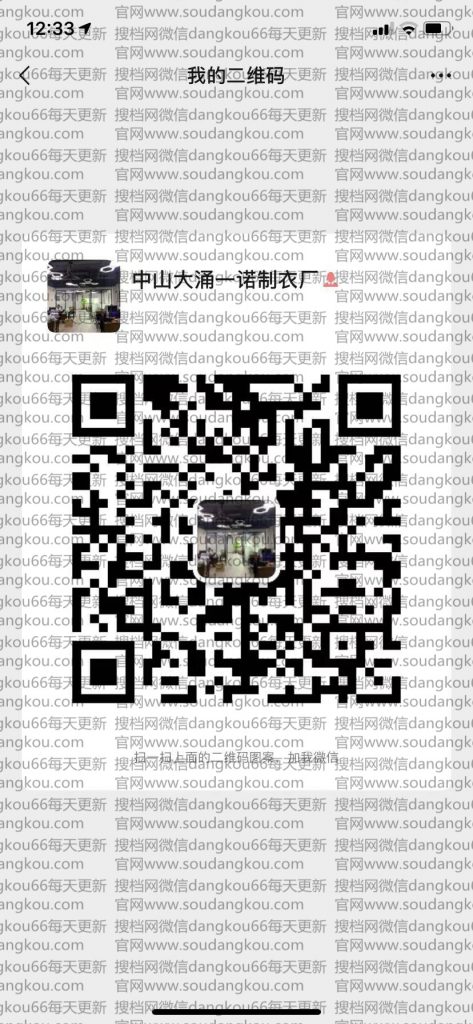 LJR Batch Retro High OG Sneaker Vendor 1B137