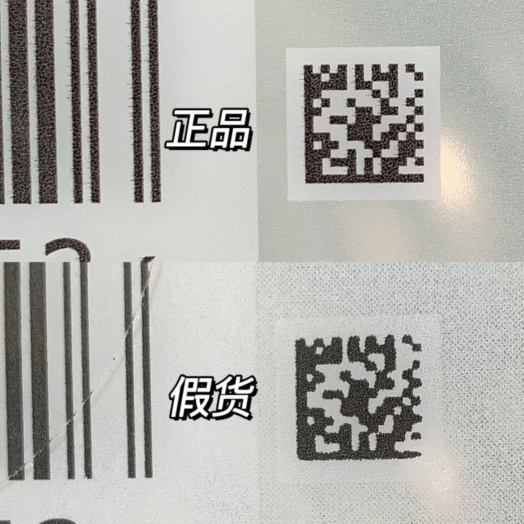 021年ipsa流金水真假鉴别方法？ipsa流金水适合什么皮肤？"