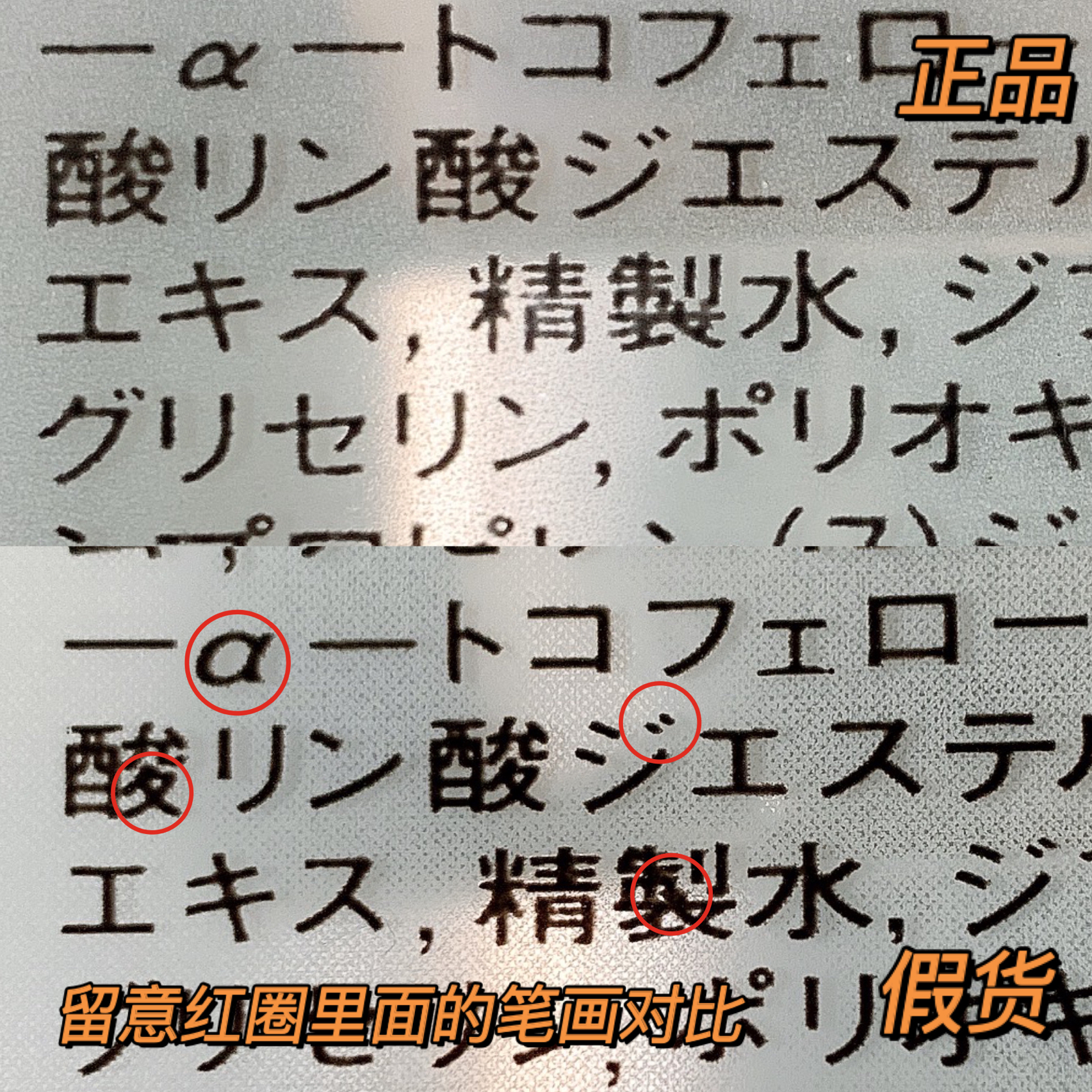 021年ipsa流金水真假鉴别方法？ipsa流金水适合什么皮肤？"