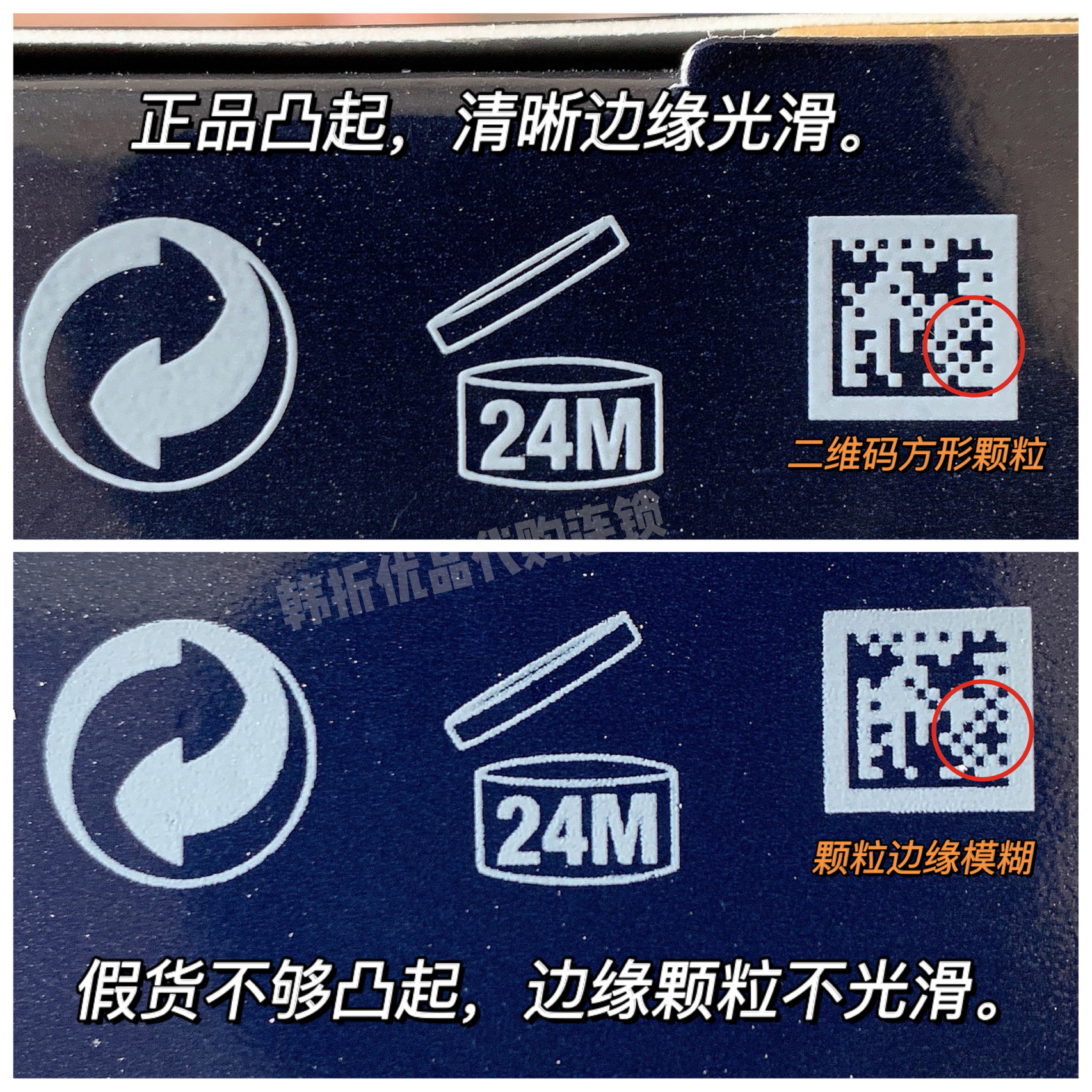 cpb长管隔离正品查询方法？cpb长管隔离好用吗？