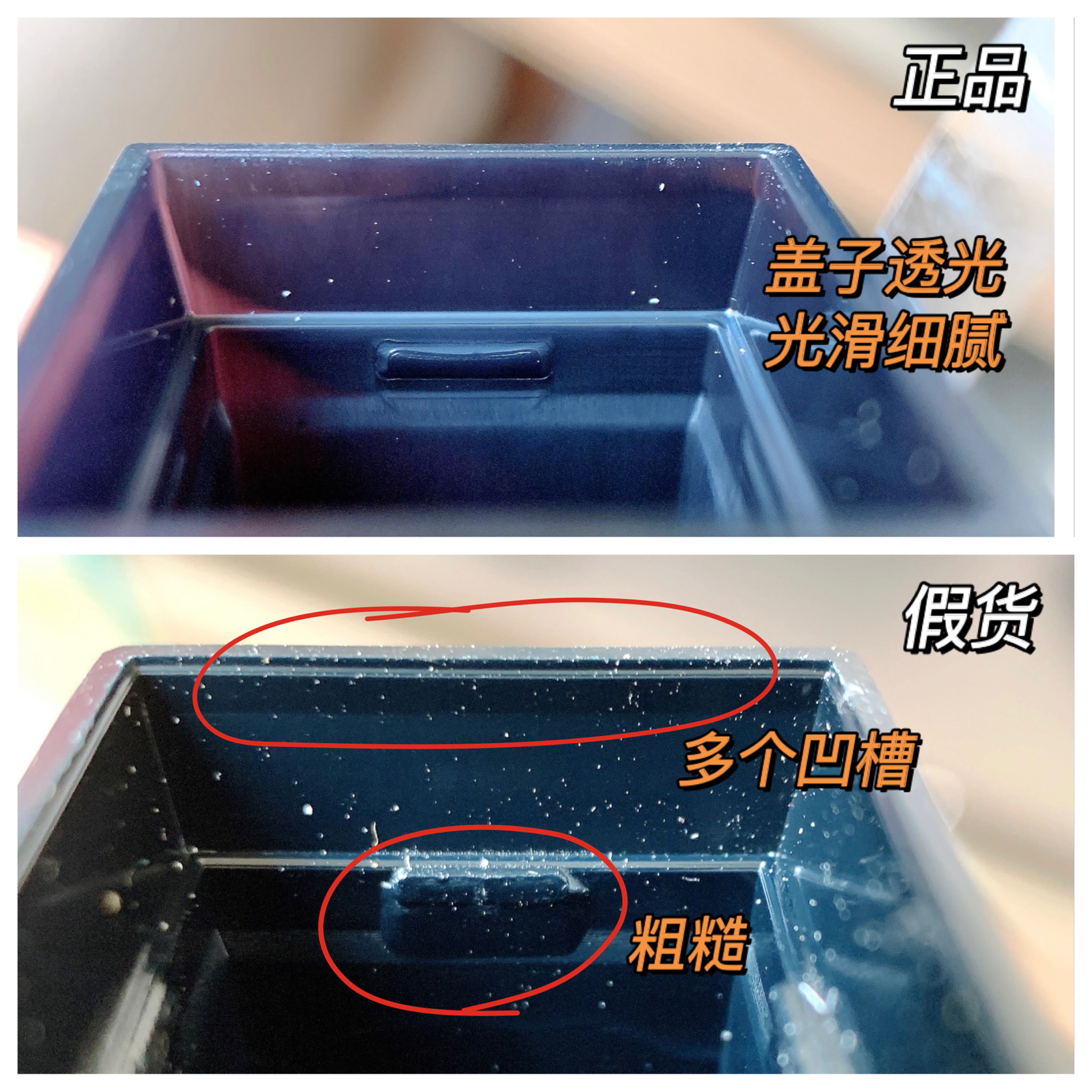 黑ba眼霜效果好吗？黑ba眼霜怎么使用？黑ba眼霜适合多大年龄？