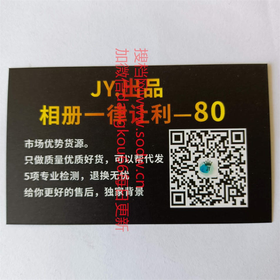 Mirror Quality Leather Wallet Vendor A1007 wholesale vendor in Guangzhou