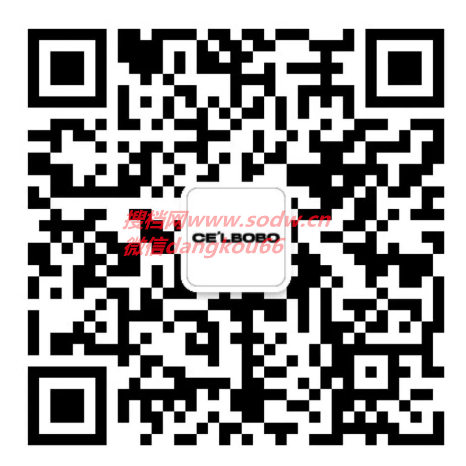 Avant-Garde Deconstructed Asymmetric Top Vendor 2004