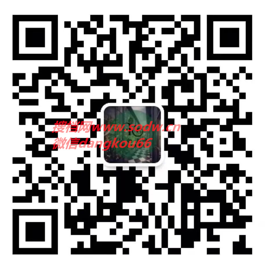 Avant-Garde Deconstructed Asymmetric Top Vendor 2006