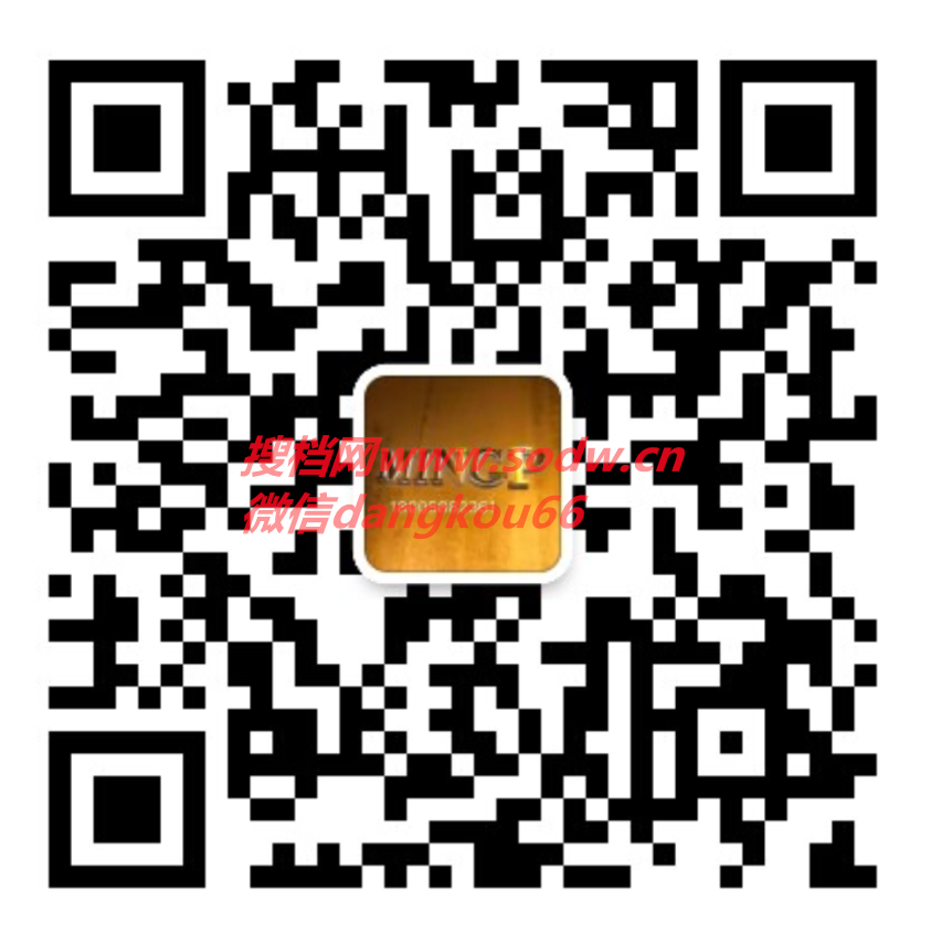 Avant-Garde Deconstructed Asymmetric Top Vendor 2007