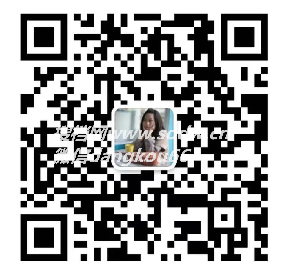 Avant-Garde Deconstructed Asymmetric Top Vendor 2009