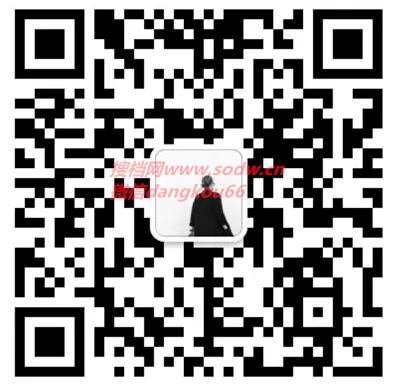 Minimalist Aesthetic Contemporary Clothing Vendor 106F248