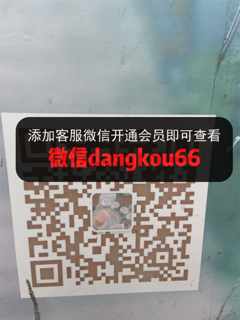 乔森服饰 中栋503